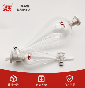 Pear-Shaped Separatory Funnel, Thickened High-Borosilicate Glass, Lab Oil-Liquid Separation with PTFE Piston, Free Shipping
