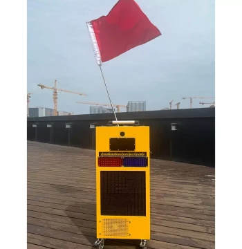 NNW-FCR Radar Intrusion Warning System - Audio and Visual Alarm for Highway Construction, Maintenance, and Emergency Rescue Zones