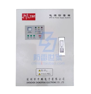 Zhongpeng TOP Power Class I Lightning Protection Box TBX60-385 Surge Protector SPD - Negotiable Price