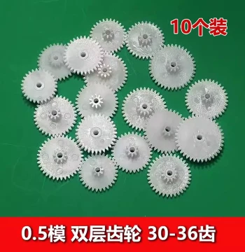0.5 Module Double-Layer Plastic Gears - Assorted Sizes for Toy Transmission & Gearbox Reduction Systems