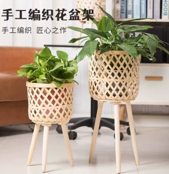 Bamboo Woven Living Room Floor-Standing Pothos Plant Stand Balcony Solid Wood High Rattan Garden Pot Holder Handcrafted