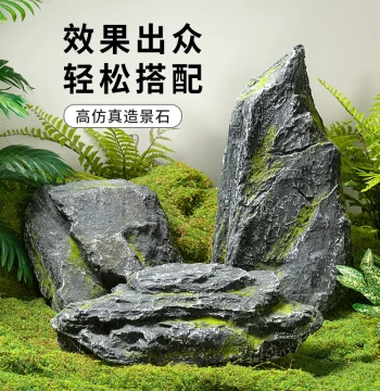 Artificial Rockery Fake Stone Fiberglass Garden Decor, Hollow Stone Sculpture Landscape Ornament, Photography Prop