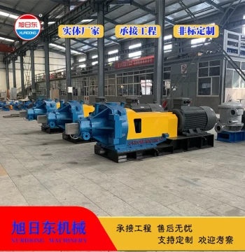 Aramid Pulp Refiner DD550 Double Disc Refiner, Bamboo Pulp Refiner
