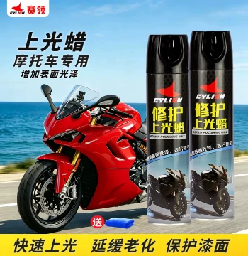 Motorcycle Polish Wax for Plastic Surfaces, Cleaning and Renewal Coating