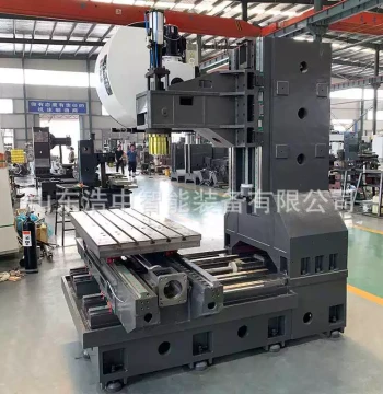 VMC1370 Machining Center with Taiwan Roller Linear Guides for Aluminum/Steel Mold Processing - Bare Machine In Stock