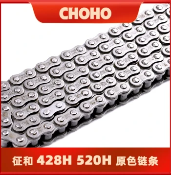 Zhenghe OEM Motorcycle Drive Chain - 428H, 520H, 530, 520 Non-Oil-Sealed Original Color Chains