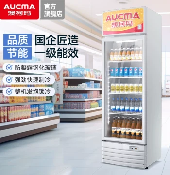 Aucma Grade 1 Energy Efficiency Commercial Refrigerated Display Cabinet Upright Single-Door Fresh Food & Beverage Cooler SC-237NE