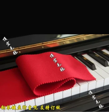 Piano Keyboard Dust Cover for 88 Keys, Premium Red Felt, Moisture-Proof