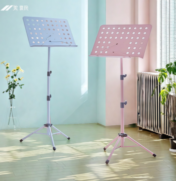 Guitar Music Stand, Guqin Sheet Music Holder, Saxophone Home Music Rack, Portable Erhu Stand, Thickened Professional Case