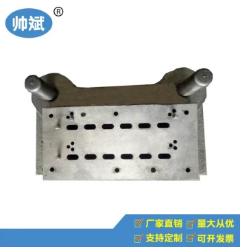 Direct Manufacturer Supply: Stamping Dies, Cable Tray Dies, Multi-Use Single Mold, Press Brake Dies