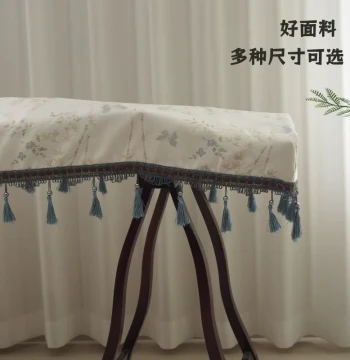 Guzheng Dust Cover with Classical Linen, Lace, and Embroidery