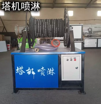 Fully Automatic Tower Crane Sprinkler System - High-Altitude Water Spray and Fogging Equipment for Construction Site Dust Control
