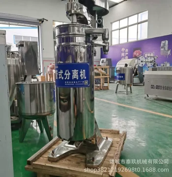 Complete Cream Processing Equipment, Condensed Milk and Cheese Production Line, Ghee Filling Machinery