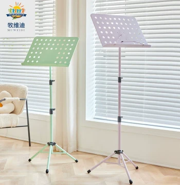 Music Stand for Guzheng, Erhu, and Drum Kit, Home Reading Rack, Portable Professional Sheet Holder for Guitar and Violin