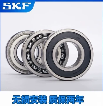 High-Speed Silent Bearings for Qianjiang Sai 800, Benelli 752S, BJ750 Front and Rear Wheels, Damage-Free Installation