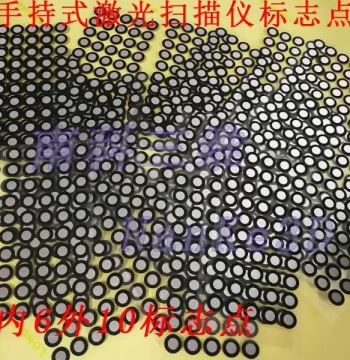 Reflective Markers for Handheld 3D Laser Scanners (6mm Inner/10mm Outer)