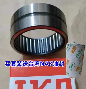 Imported Front and Rear Wheel Bearings for Kove 500X, 525X, 321R, 321RR Single-Swingarm Models