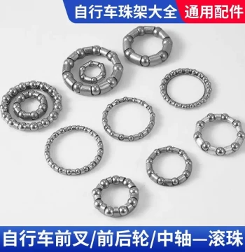 Handlebar Ball Bearing Assembly for Flying Pigeon Bicycles, Mountain Bike Steering Headset, Front/Rear/Bottom Bracket Steel Balls