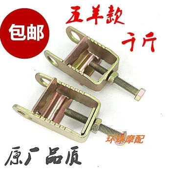 Lao A125 Motorcycle Rear Chain Tensioner Adjuster, Thickened Modification Parts for Jialing, Zongshen, Lifan, Loncin
