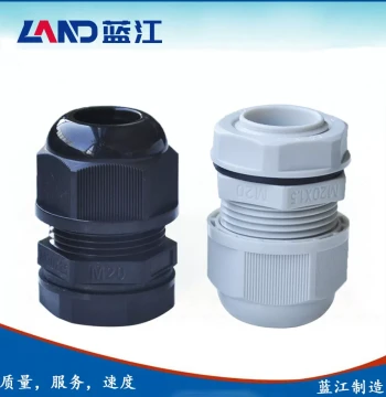 Lanjiang M-Type Integrated Nylon Cable Waterproof Connector IP68, Cable Clamping Sealing Fitting, Plastic Gland
