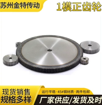 4V LED Sprinkler Truck/Sweeper Headlight, Arrow Vehicle Work Guidance Warning Light MH-JTT-012 24V Road Clearance