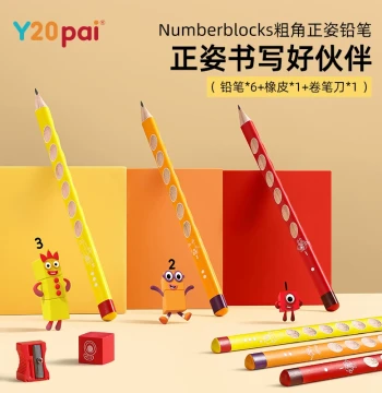 Genuine Numberblocks Building Blocks Kids' Pencils, Thick Barrel Triangular Posture-Correcting Pencils for Children's Writing