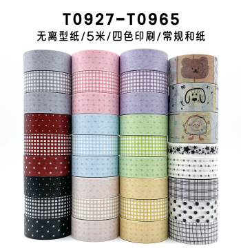 Tangyin Basic Washi Tape for Journaling - Polka Dots, Stars, Solid Colors, Minimalist Designs for Bead Art and Baking Cloth Edging