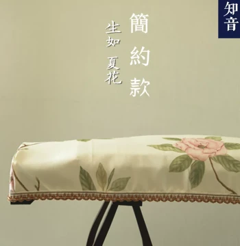 Guzheng Dust Cover Thickened Velvet Linen with Lace Trim for 163cm and 165cm Models Universal Fit