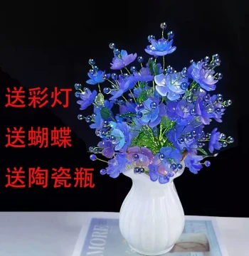 Phoenix Flower DIY Craft Kit - Viral Online Material Pack for Handmade Desktop & Entryway Ornaments