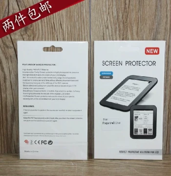 Matte Screen Protector for Kindle Youth Edition, Oasis 2/3, KV SY69JL, KPW3/4, and Model 558