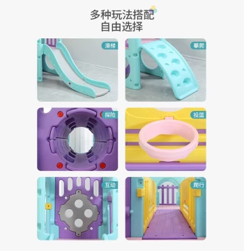 Best-Selling Indoor Slide for Kids Ages 3-10, Small Home Swing Set, Kindergarten Play Equipment
