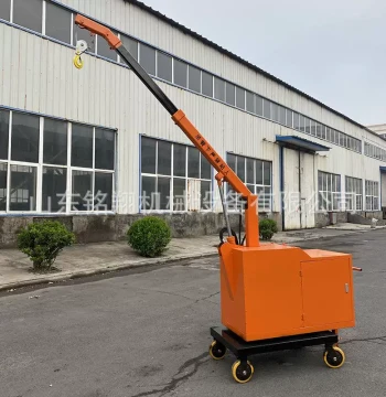 Workshop 500kg 360-Degree Rotating Electric Jib Crane - Hydraulic Mobile Balanced Lifter with Travel Function