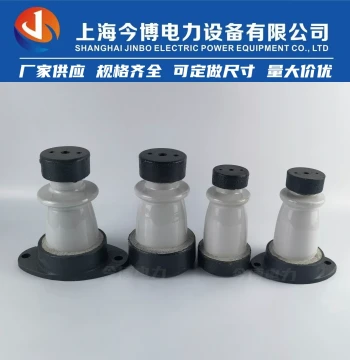 ZA-6T High-Voltage Insulator, ZA-10T Indoor Busbar Support Porcelain Bottle, ZA-12T Ceramic Post, ZA-10Y