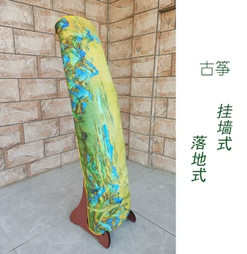 Guzheng Dust Cover Chinese Style 'A Thousand Miles of Rivers and Mountains' Design 163cm Wall-Hanging