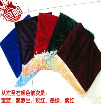 Guzheng Dust Cover Gold Velvet Lace Cloth Thickened
