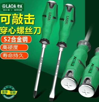 Lao A Solid Core Impact Screwdriver Set - Flathead and Phillips, Extra Hard, Extra Long Shaft with Strong Magnet