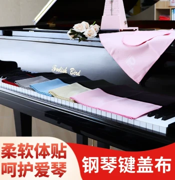 Piano Keyboard Cover Cloth Double-Sided Velvet Microfiber for 88-Key Digital Pianos Thickened Cleaning
