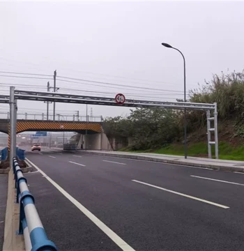 Adjustable Height Limit Frame with Reflective Film for Highways and General Roads