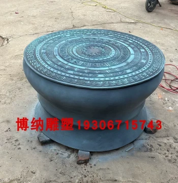 Large Outdoor Guangxi Bronze Drum, Pure Copper Zhuang Ethnic Feature Waist Drum, All-Brass War Drum Landscape Ornament (Functional)