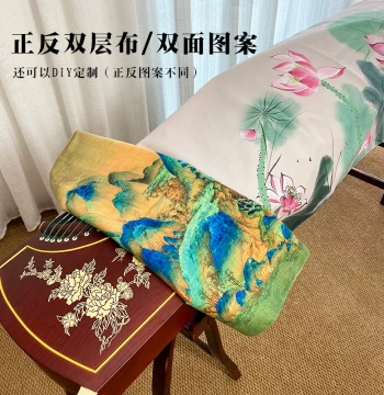 Guzheng Dust Cover Double-Layer Chinese Style Universal Fit 163cm