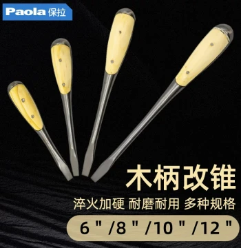 Baola Clamp-Handle Screwdriver 6"/150mm, Automotive Tool with Wooden Handle for Slotted Screws