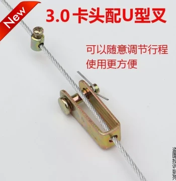 Throttle Cable Clamp Head, Steel Wire Rope Fixing Clip, Fixing Screw, Kill Wire Adjustment Live Head Fixing Buckle