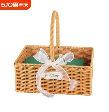 Wedding Rabbit Photo Woven Gift Basket, Flower Girl Small Basket Prop, Gift Basket with Flowers, Pearls, and Floral Foam