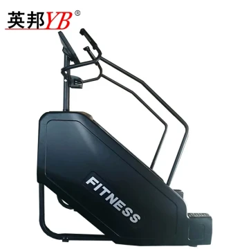 Climbing Machine: Indoor Gym Stair Stepper for Cross-Border Trade
