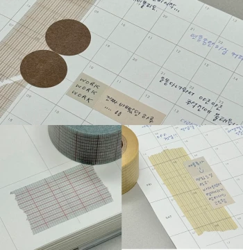 [Full Roll/Split Pack] Worth All-In! tapstuff Minimalist Long Plaid Basic Planner Tape