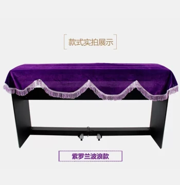 88-Key Digital Electric Piano Dust Cover Velvet Simple Design