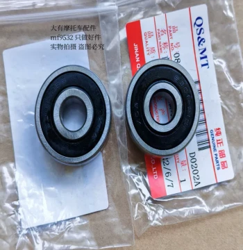 Front and Rear Wheel Bearings for Suzuki Qisheng QS110-C, QS110-2, and QS110-3 Models