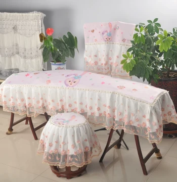 Guzheng Dust Cover Pink Princess Style for 163 Model with Anti-Dust Curtain