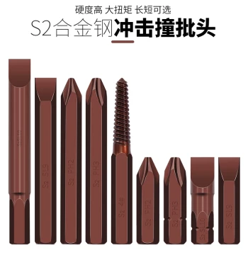 High-Hardness 8mm Shank Impact Screwdriver Bit Set for Electric Wrenches (Hex, Star, Flat, Phillips) for Motorcycle Repair