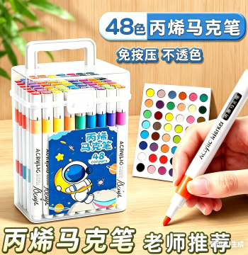Acrylic Markers for Elementary Students - Washable, Opaque, Layerable Art Supplies for Early Education